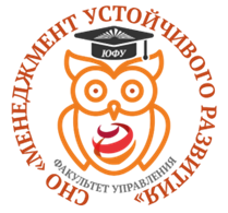 СНО
