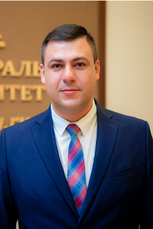 Оганьян Александр Григорьевич