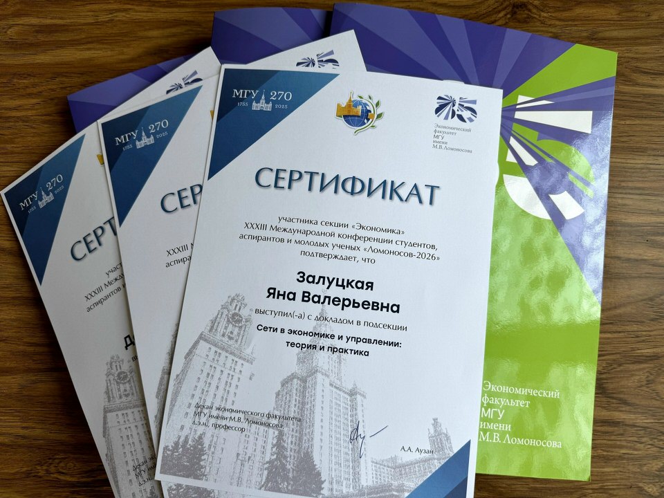 iP6uFUh52bE iL6raMae4gcgw37A